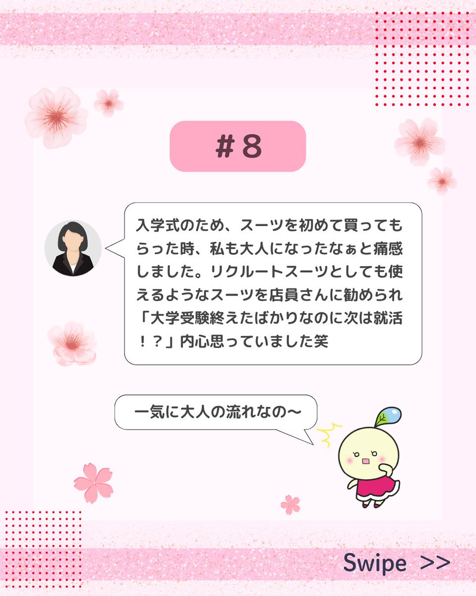 ocha_kiin's tweet photo. https://t.co/ifujnkjqrO