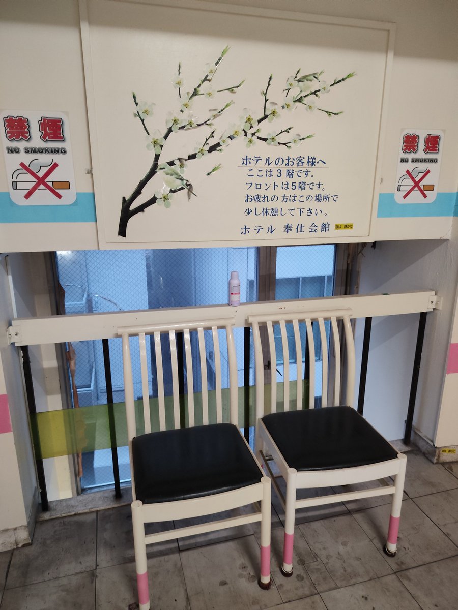 Fey Tas(せんせーのアーカイブア13) tweet media