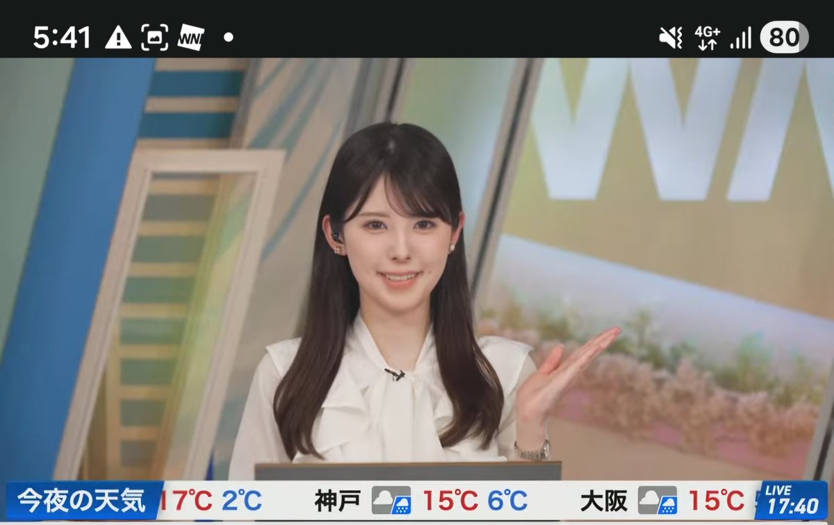 わったん@せんちゃおズ tweet media