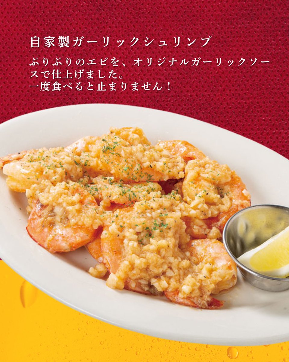 横須賀オクトーバーフェスト tweet media