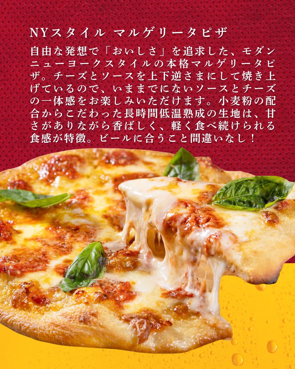 横須賀オクトーバーフェスト tweet media