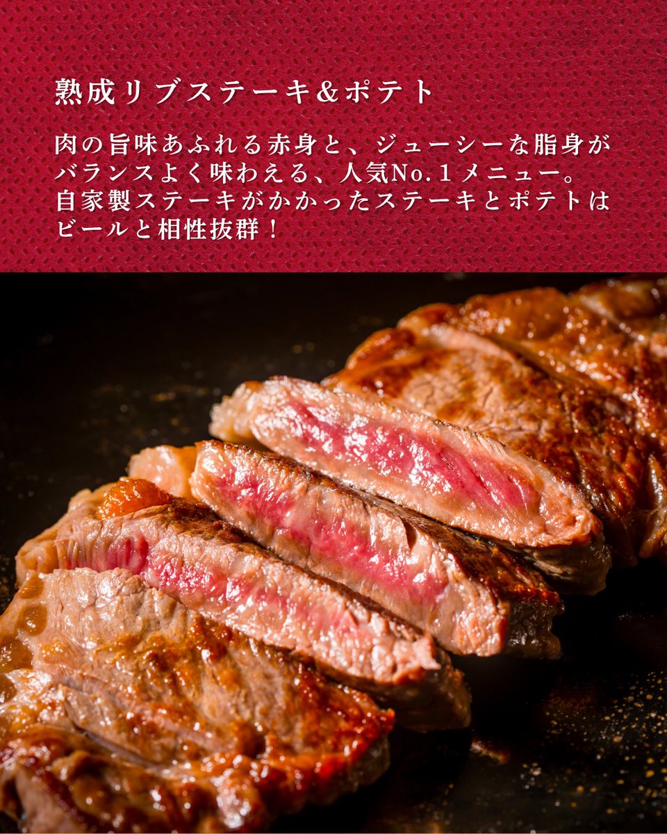 横須賀オクトーバーフェスト tweet media