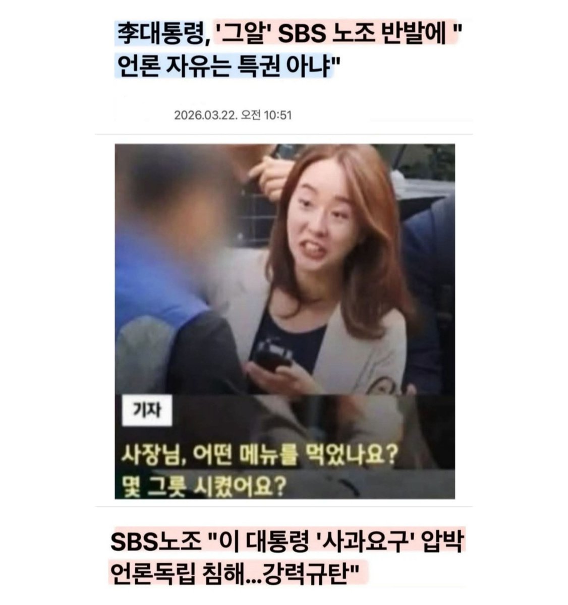 신숭겸 tweet media