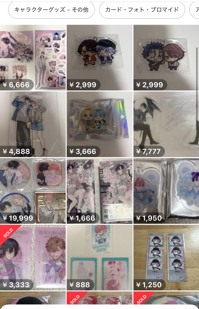 ✱Rina✱ tweet media