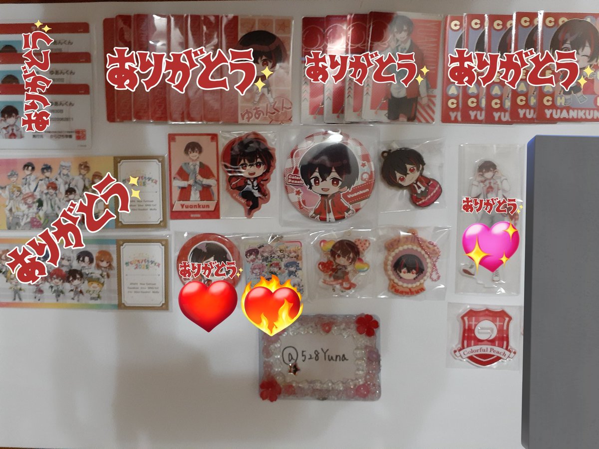 ゆつ_🍑 tweet media