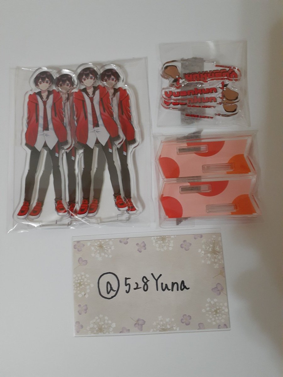 ゆつ_🍑 tweet media