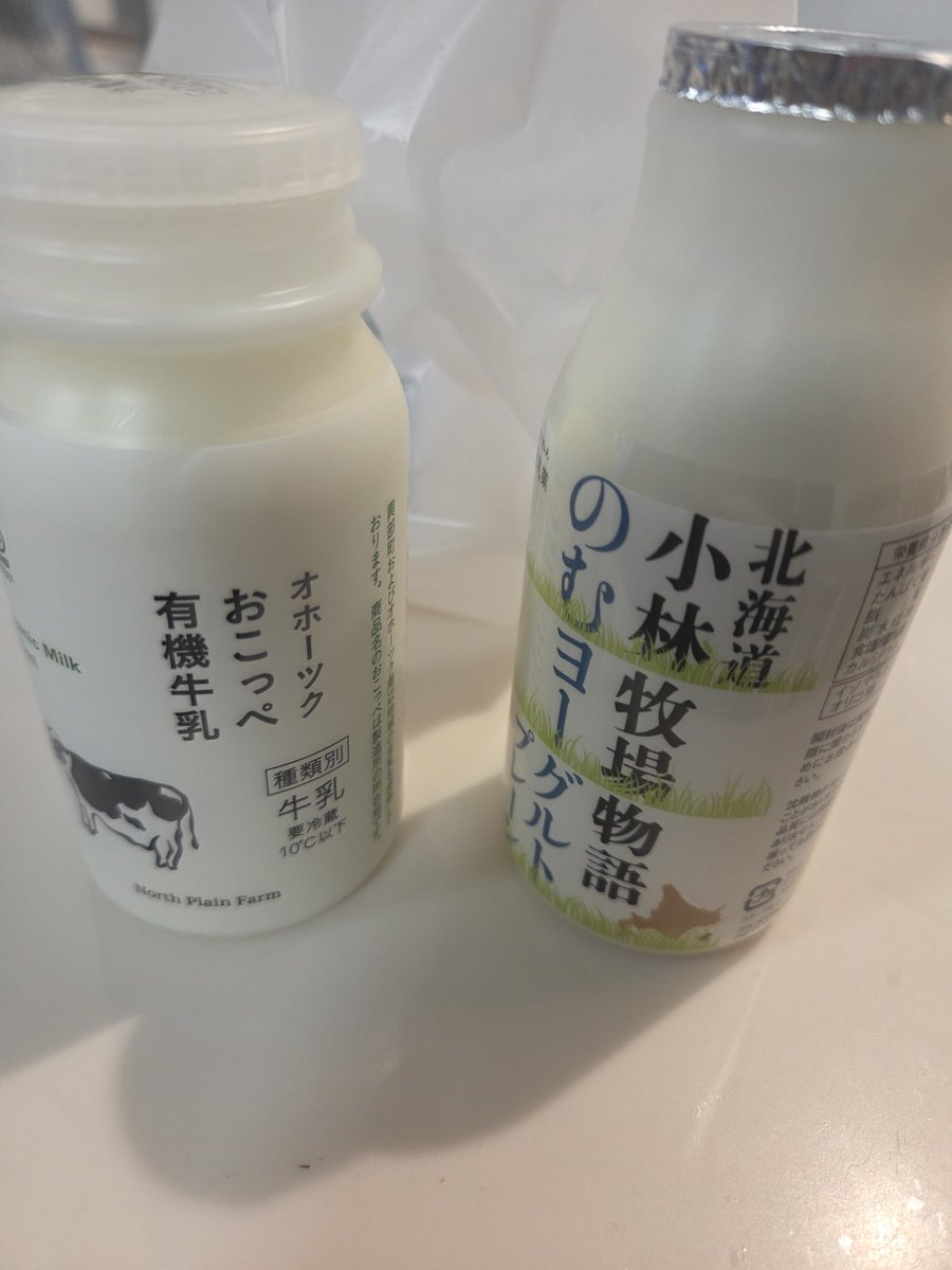 しー🐝ちゃん tweet media