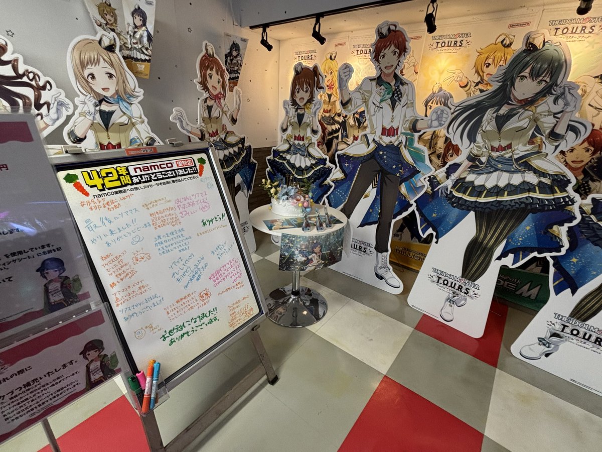 AZUTOKI's tweet photo. 聖地ゲーセン巣鴨ナムコ、今日閉店なので最後の巣鴨参り。年配ゲーマーの方々が沢山別れを惜しんでた。自分の世代でここ以上に特別なゲーセンは無かったなあ https://t.co/lMP89sClFl