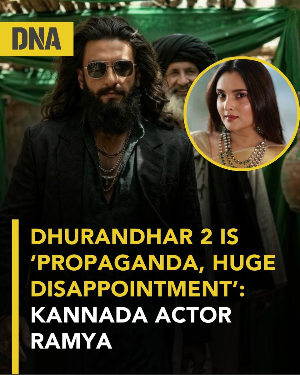 Keh Ke Peheno tweet media