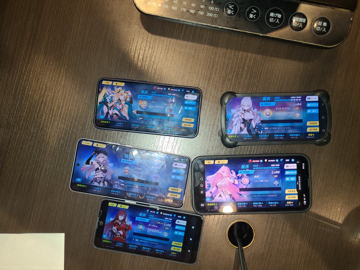 竹内@ハイペリオンの休日2nd tweet media