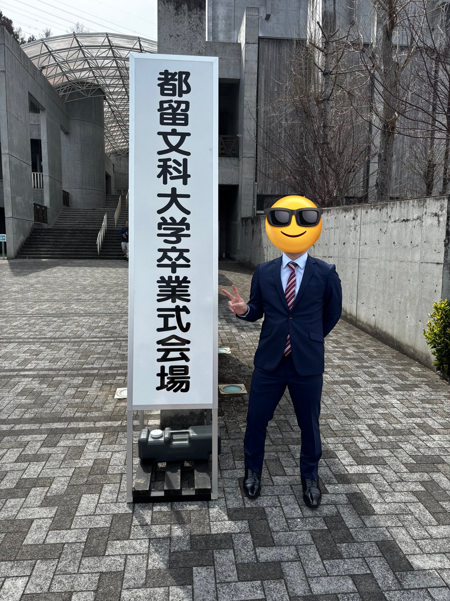 紅茶花伝 tweet media