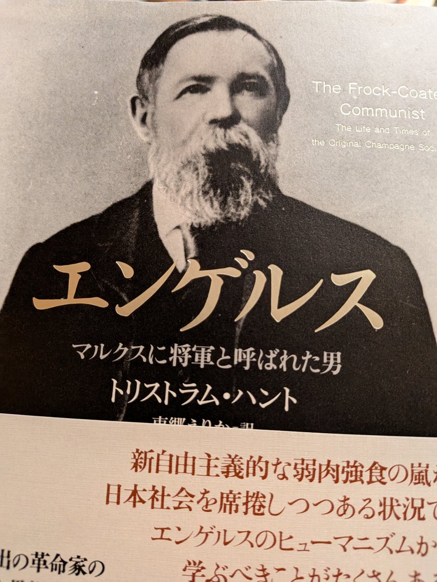 これ、おすすめです