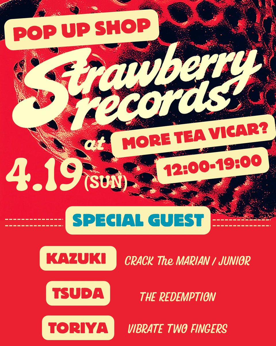 Vibrate Two Fingers tweet media