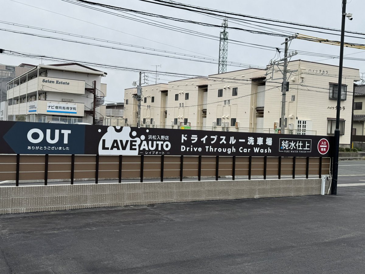 Unil opaI (ユニルオパ一ル) tweet media