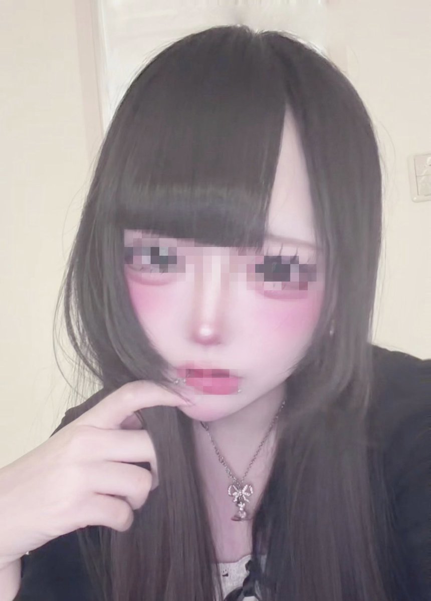 kira_____ra_'s tweet photo. 女の子様の         御尊顔         規制      ⛓️   👎

雑魚牡は          あま    ッ     あまの            つよ     ~     い         お顔した         女の子様を           見る権利          ありませ    ~    ん       🤭

#censored #オナペ #規制コラ #規制マゾ #貼り合い #おなぺ #顔抜き https://t.co/rbqwshqtbj