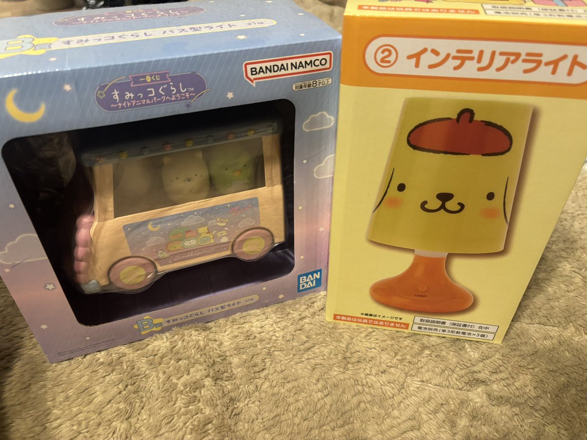 kii ໒꒱ tweet media