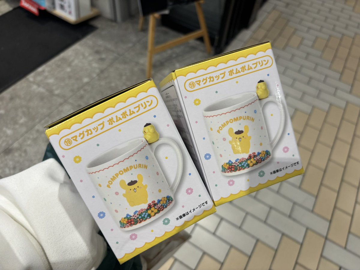 kii ໒꒱ tweet media