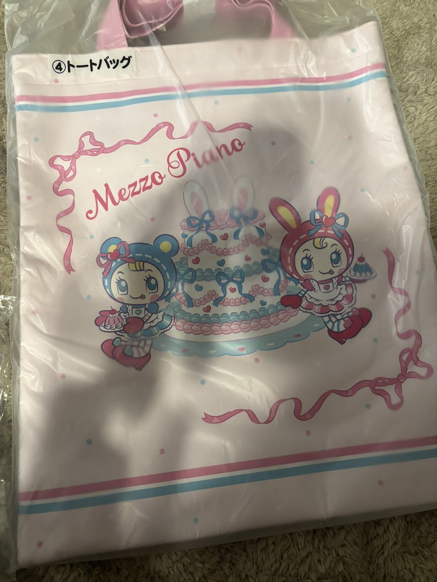 kii ໒꒱ tweet media