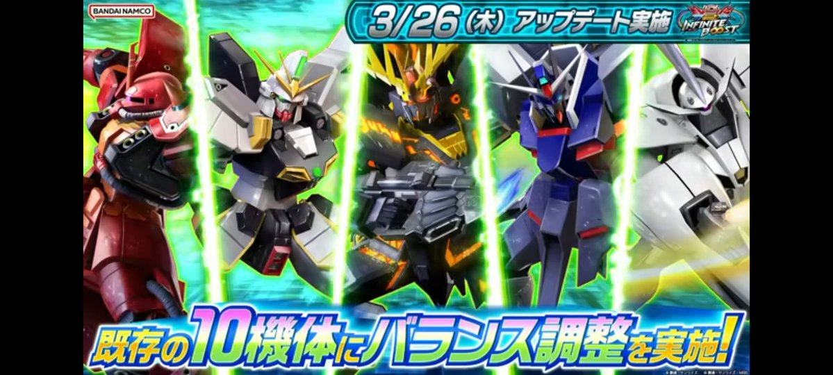 ヤンマー tweet media