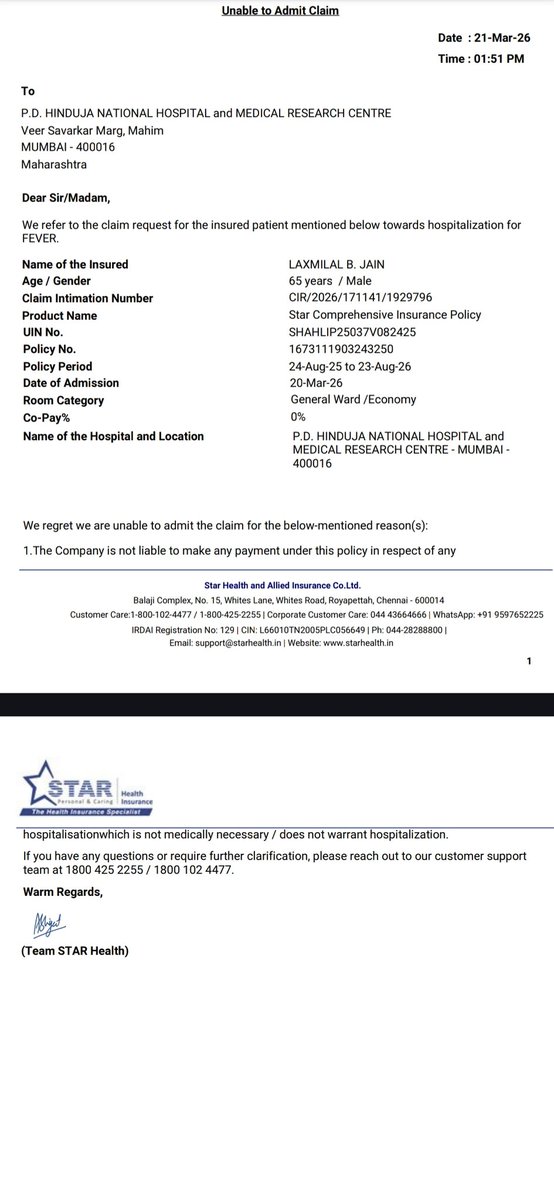 Ashish Kumar Meher tweet media