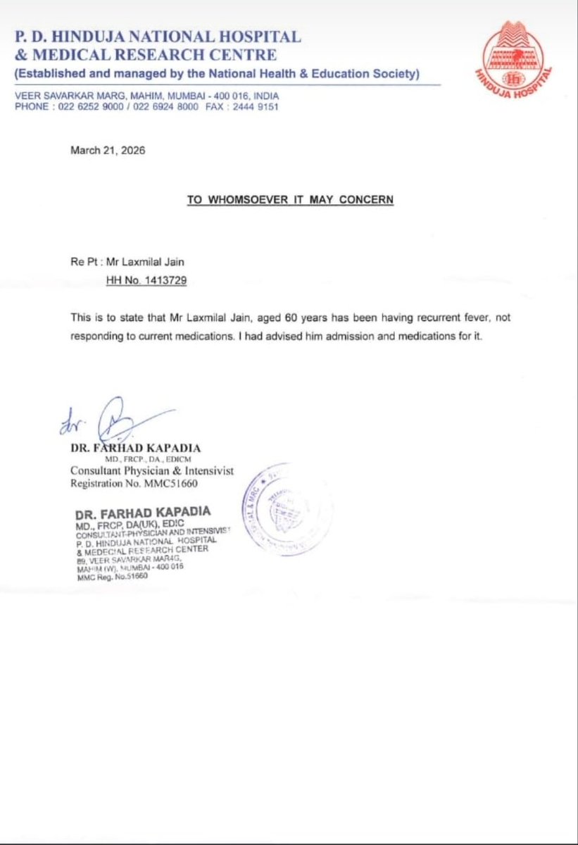 Ashish Kumar Meher tweet media