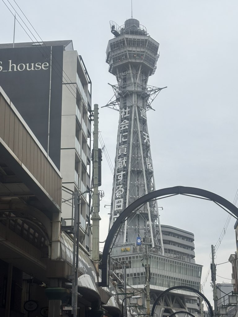 さめにき🦈ྀི tweet media