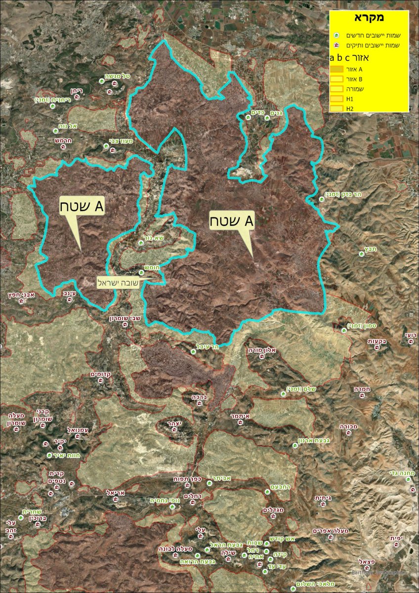 אלישע ירד tweet media