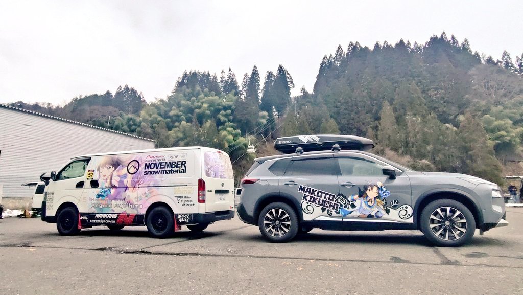 ひとつめ tweet media