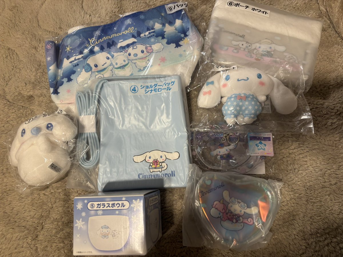 kii ໒꒱ tweet media