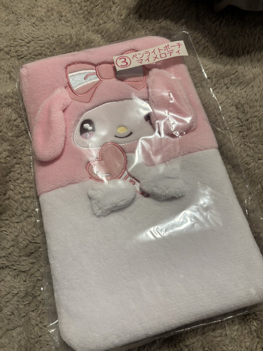 kii ໒꒱ tweet media