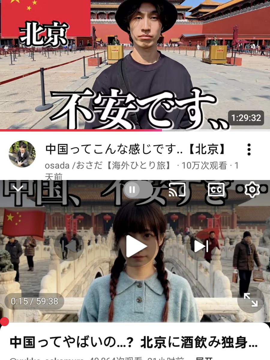 Dobby liu tweet media