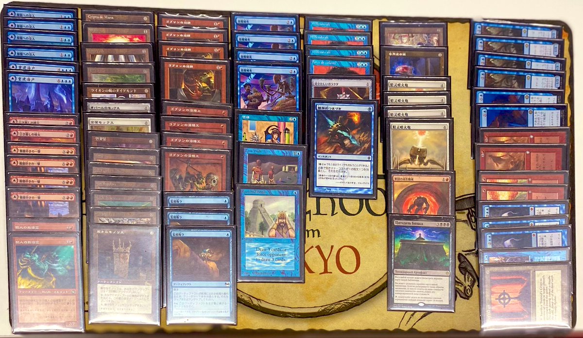 ニコラ ＠ 色々フランス代表 tweet media