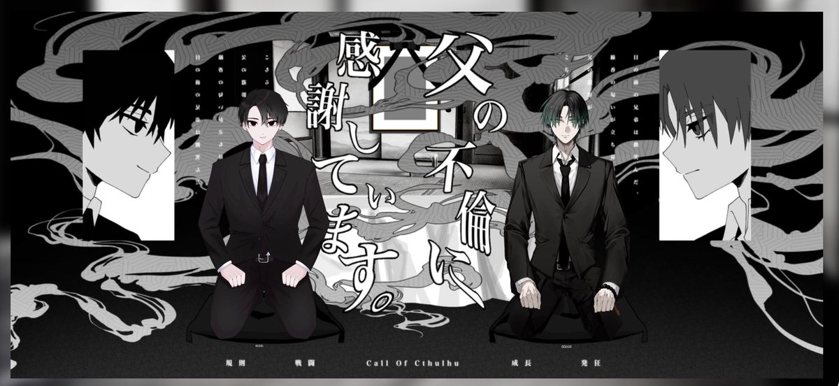 meter_persecond's tweet photo. ちょ待って本当に良い
ちちふりです、ちちふり
嬉しい https://t.co/yNx5ZDgq1w