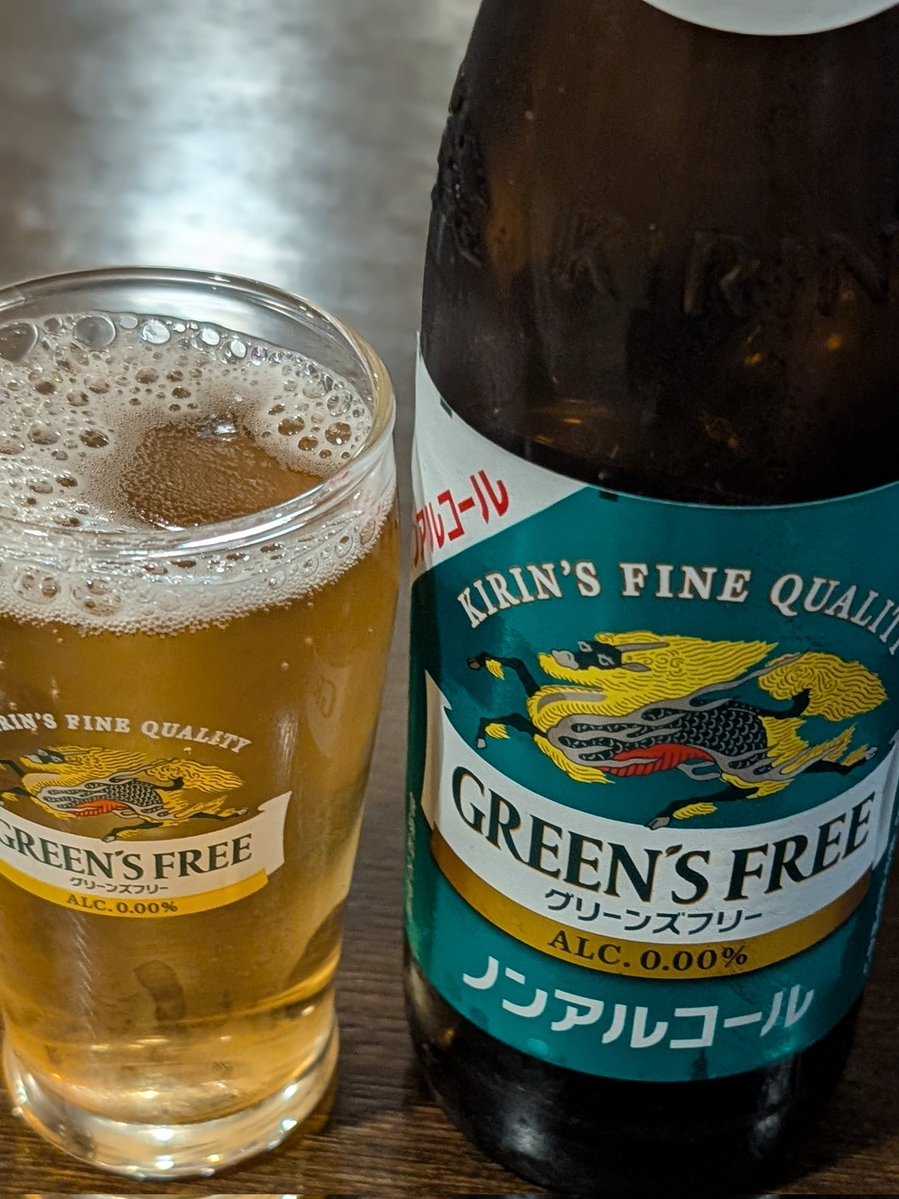 acco hoteiya tweet media