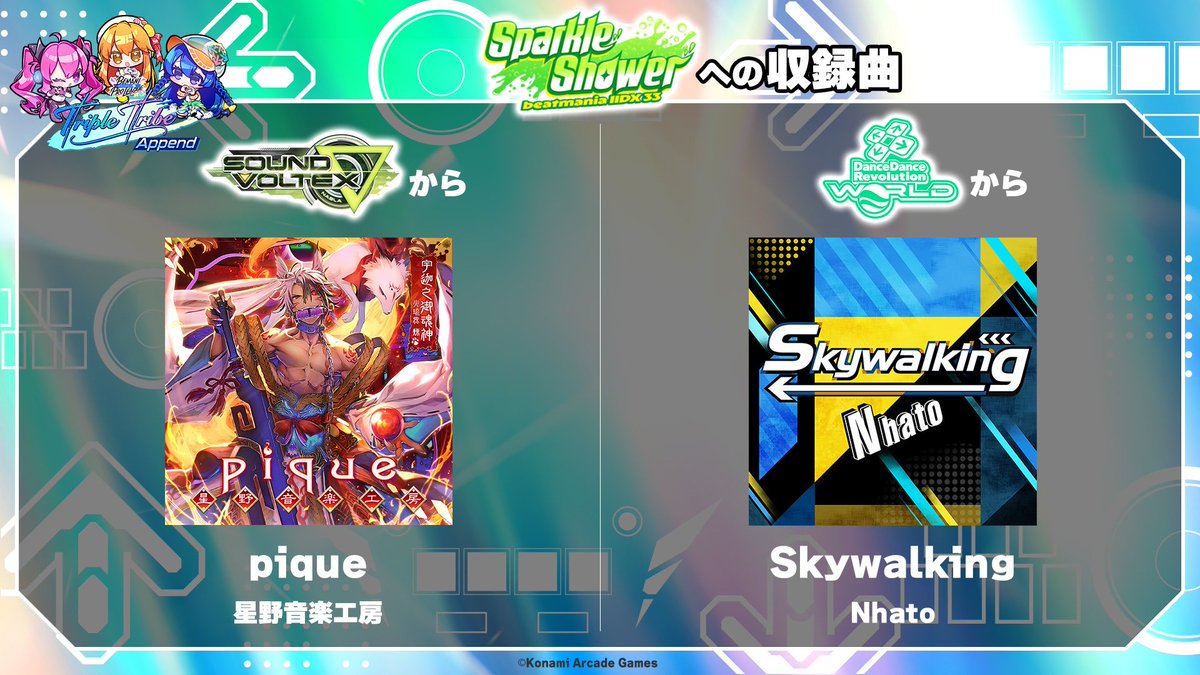 かねこちはる tweet media