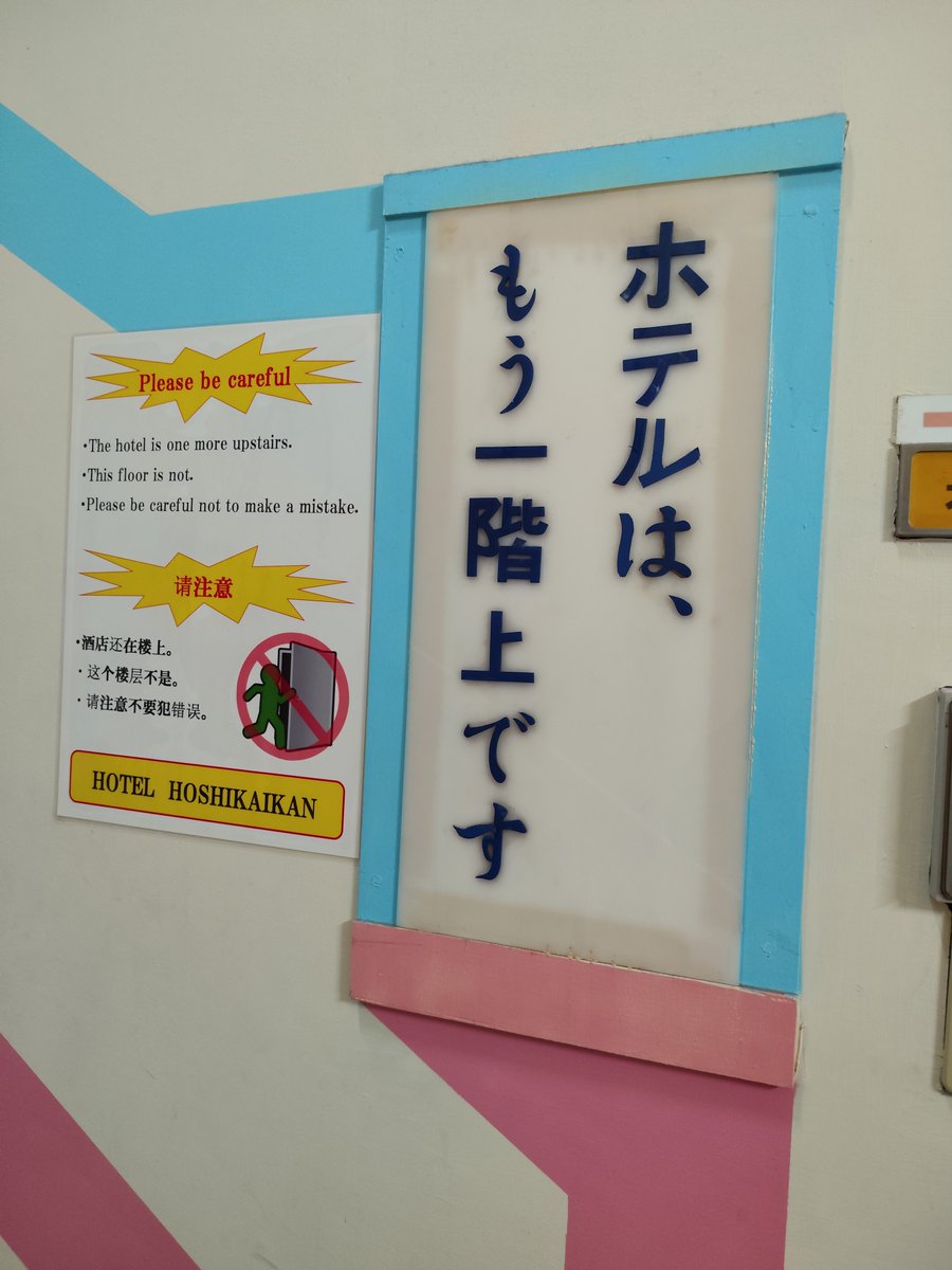 Fey Tas(せんせーのアーカイブア13) tweet media