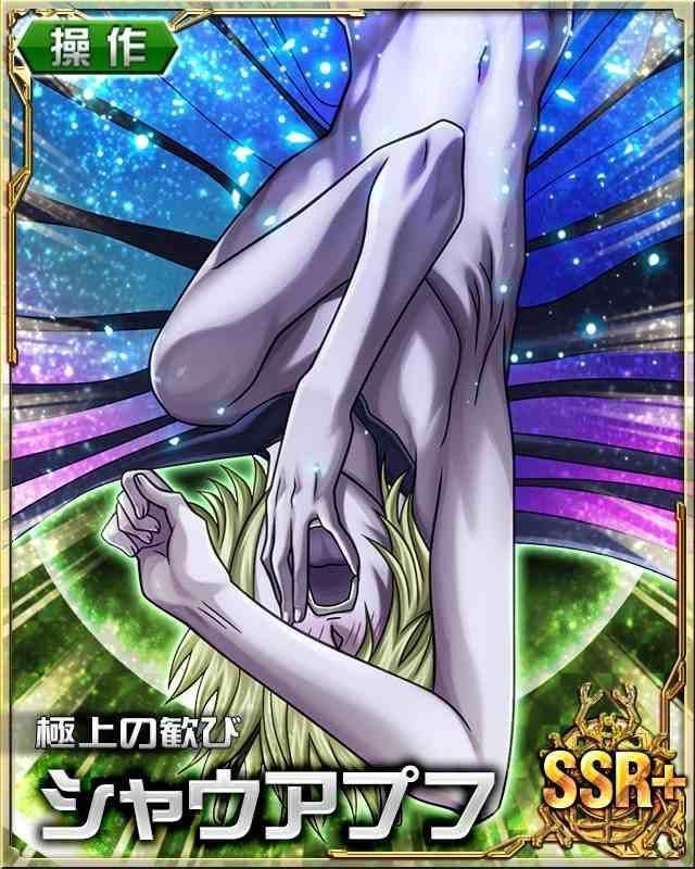 콘티뉴 tweet media