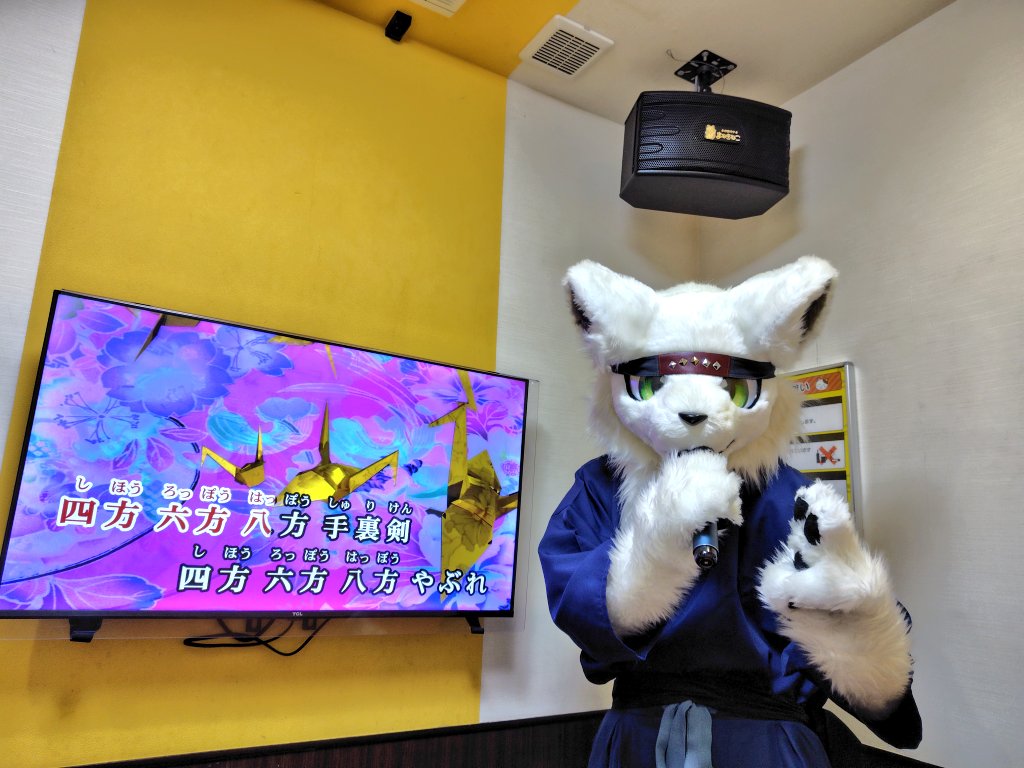 スモリバ tweet media