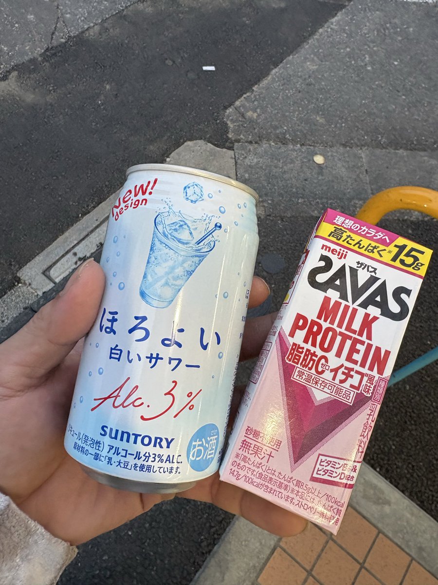 妲井准 / Datsui Jun tweet media