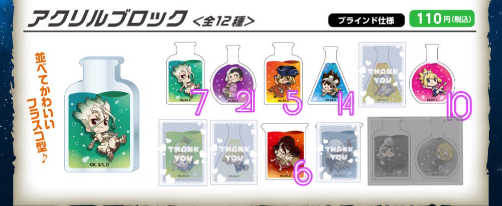 遊@取引垢 tweet media