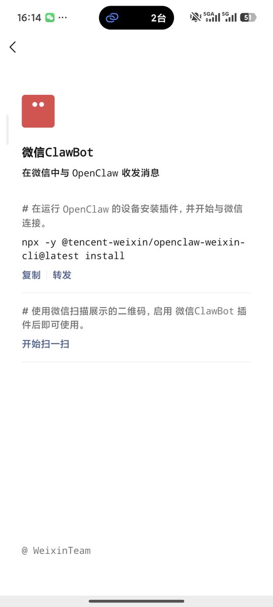 StarkEVM99 tweet media