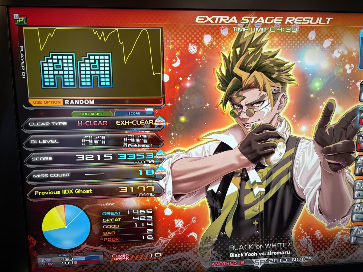 れぐたろう@inferno sʜᴀᴅᴏwCross tweet media