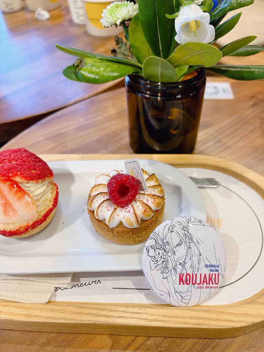 steve brown tweet media