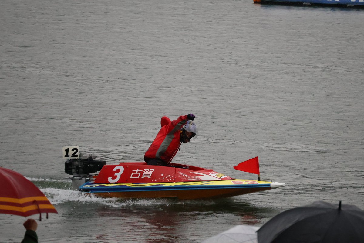 sponichiboat's tweet photo. 【#ボートレースからつ #モーターボート大賞〜スター候補チャレンジマッチ〜 最終日】

３カド捲り炸裂！！

#古賀繁輝 が地元でうれしい特別競走初Ｖ！ https://t.co/jyhxYadj2s