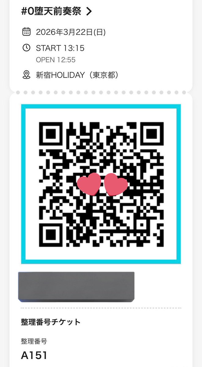 み😴🎀 tweet media