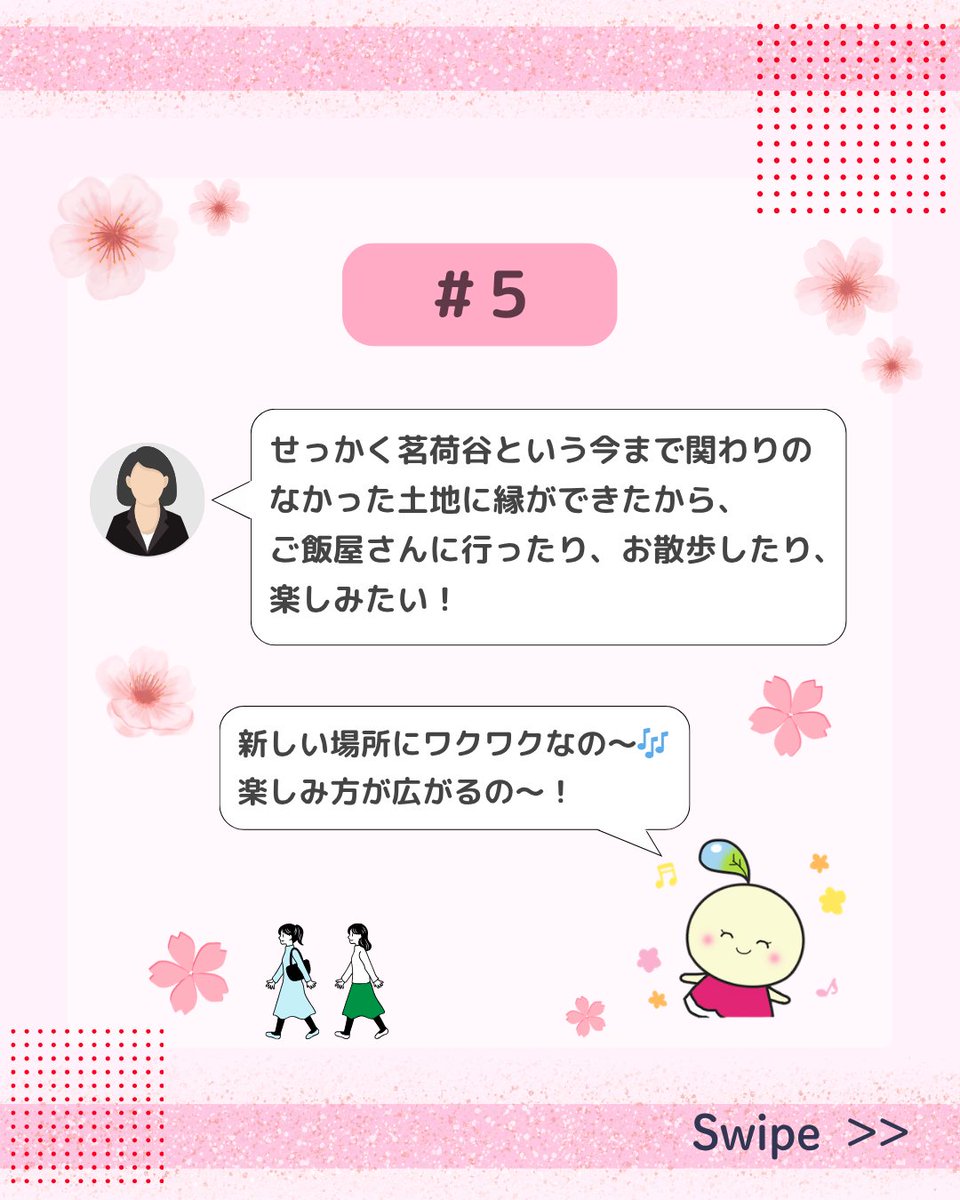 ocha_kiin's tweet photo. https://t.co/sD6KyKvlST