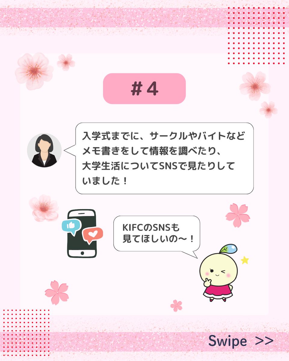 ocha_kiin's tweet photo. https://t.co/sD6KyKvlST