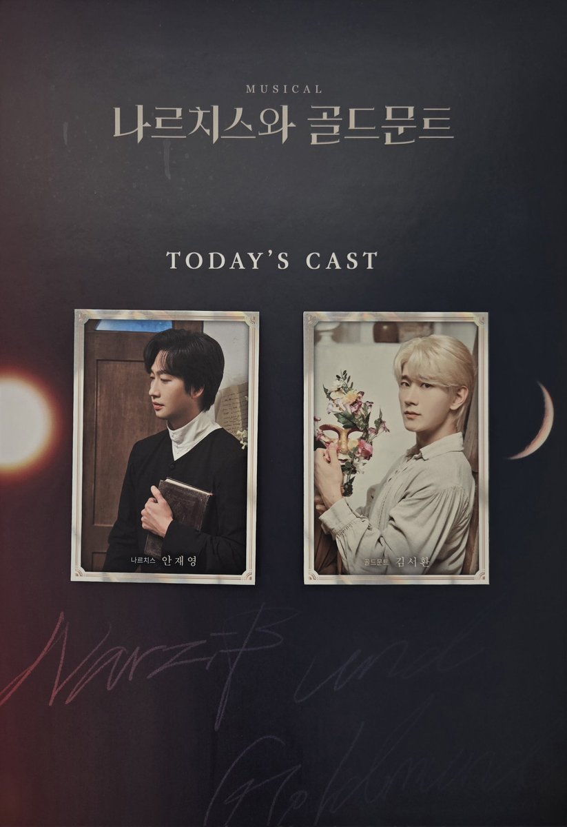 ㄴㅓ글자 4/5낮 ➡️ 김고소 tweet media