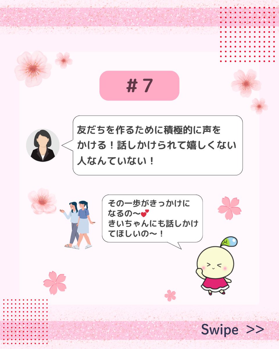 ocha_kiin's tweet photo. https://t.co/sD6KyKvlST