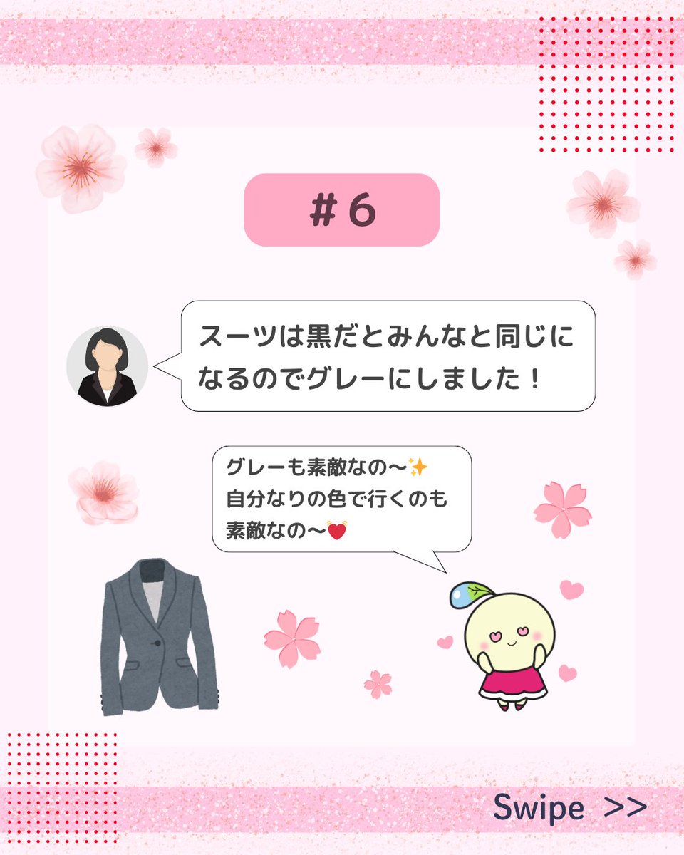 ocha_kiin's tweet photo. https://t.co/sD6KyKvlST